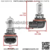 92069-0019 Headlight Bulbs For Kawasaki Mule BruteForce Teryx Teryx4 12V 55W - Image 2