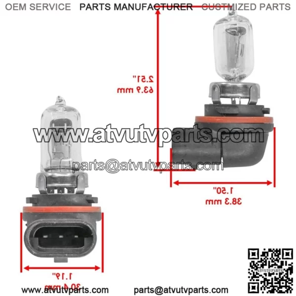 92069-0019 Headlight Bulbs For Kawasaki Mule BruteForce Teryx Teryx4 12V 55W - Image 2