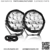 8.5" Round Driving Lights LED Offroad Lights For Can-Am Maverick X3 - Image 2