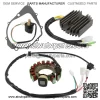 For Yamaha Warrior 350 YFM350X Magneto Stator Regulator Relay Gasket - Image 5