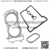 Water Inlet And Cylinder Head Gasket Kit For Polaris RZR 1000 2016 - 2020 (For: Polaris)