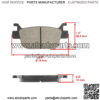 Front Left & Right Brake Disc w/Pads Honda FourTrax Foreman 4x4 TRX500FM 2005-06 - Image 3