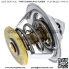 Polaris 3040201 Water-Thermostat Ranger Brutus Crew Diesel HD HST - Image 2