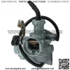 Carburetor for Honda TRX125 Fourtrax 125 1985 1986 for Honda Atv Carburetor (For: Honda) - Image 2