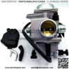 PERFORMANCE CARBURETOR FOR HONDA TRX 250 TRX250 FOURTRAX 1985 1986 1987 ATV CARB (For: Honda) - Image 3