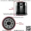 1UY-14451-01-00 5GH-13440-71-00 Air & Oil Filters Cleaner For Yamaha - Image 3