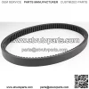 Kawasaki 1993 1994 1995 1997 1998 1999 Mule 2500 2510 2520 4x4 Belt 59011-1057 New OEM