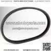 Kawasaki 1993 1994 1995 1997 1998 1999 Mule 2500 2510 2520 4x4 Belt 59011-1057 New OEM - Image 2