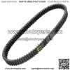 3211113 Drive Belt for Polaris Sportsman 500 EFI 2007-2013 ATV UTV (For: Polaris Sportsman 570) - Image 4