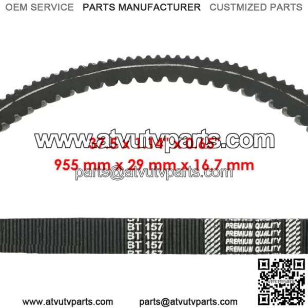 for Kawasaki Teryx 4 800 KRT800 / Teryx 800 KTF800 4X4 2014-2015 Drive Belt (For: More than one vehicle) - Image 2