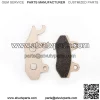 High Quality ATV Front (Left) Brake Pads for KAWASAKI  KVF 650 750 2005-2017 - Image 3