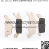 High Quality ATV Rear Brake Pads For YAMAHA Grizzly YFM700 2007-2015