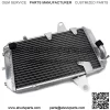 Aluminum ATV Radiator For Can-Am DS450X 450EFI 450XXC 450XMX 2008-2015 709200152 - Image 2