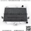 Aluminum ATV Radiator For Suzuki King Quad 750 LT-A750 2008-2013 - Image 2