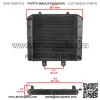 Radiator for Polaris Sportsman 570 4X4 6X6 2014 2015 2016 2017 2018 2019-2023 - Image 2