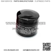 2 Pack Yerbay Compatible Motorcycle Oil Filter for Suzuki LTF500 F Quadrunner 1998-2002 / LTF500F Vinson 4X4 500 2002-2007 - Image 4