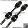 for Polaris 1380197 1380240 Rear Right and Left Complete CV Joint Axles