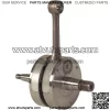 Crank Shaft Assembly Yamaha YFZ450 2004-2005 - Image 2