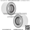 Front (only) Wheel Bearing Combo Kit for Kawasaki TERYX 4 4x4 2012 - 2013 (For: More than one vehicle) - Image 2