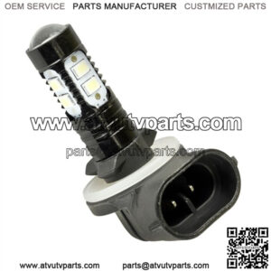 Headlight LED Bulb fits Polaris 4010253 4030048 4011066 4030046