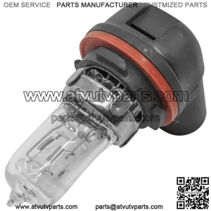 Headlight Bulb For Kawasaki Mule PROMX 700 KAF700 EPS Camo/LE 2019-2023 12V 55W