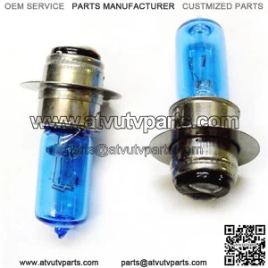 Fits Kawasaki 50W Super White Incandescent Halogen Headlight Bulbs ATV Dirt Bike (For: More than one vehicle)