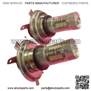 Fits 2007-2015 Yamaha Grizzly 80W LEDs Super White Bright Headlights Bulbs Lamps