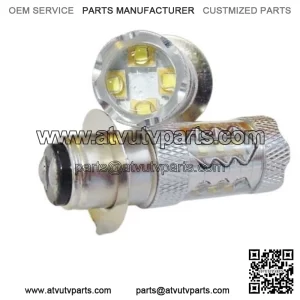 Super White 80 Watt Headlight Bulbs Yamaha Grizzly Raptor Warrior YFZ450 Rhino