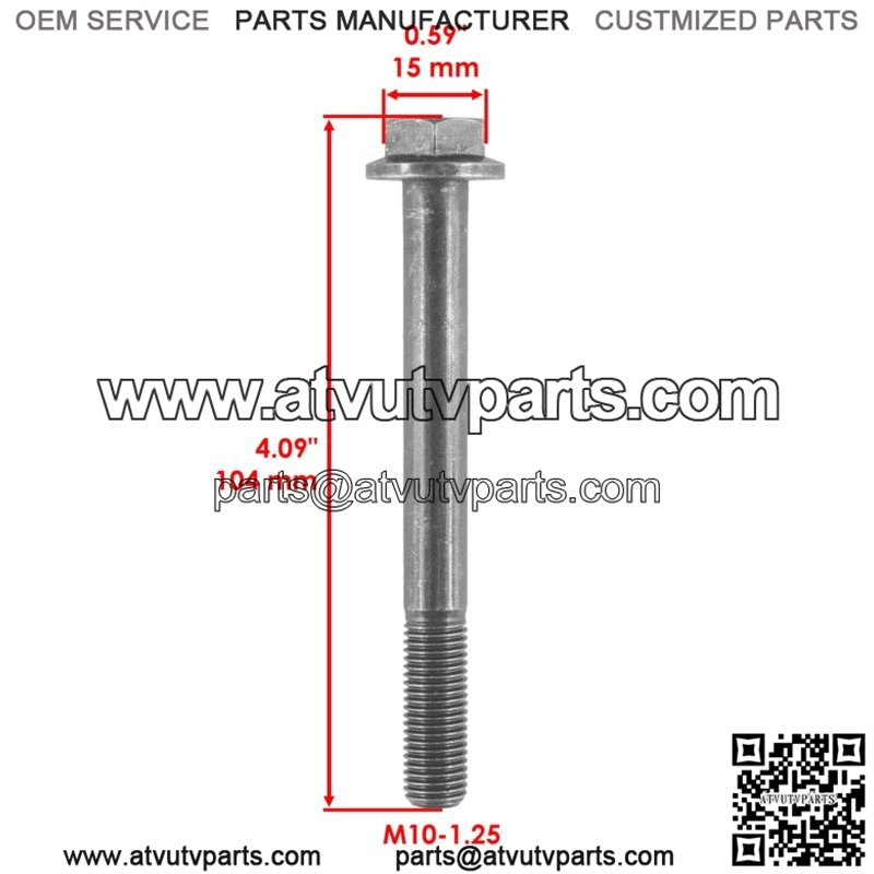 Rear Lower Inner A-Arm Bushing Kit for Polaris RZR TRAIL S 1000 EPS 2022 (For: Polaris) - Image 3