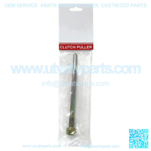 Club Car Golf Cart Drive Clutch Puller (1988+)