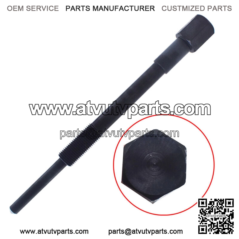 For Can Am 500 570 800R 850 1000 Outlander 400 ATV Primary Clutch Puller - Image 3