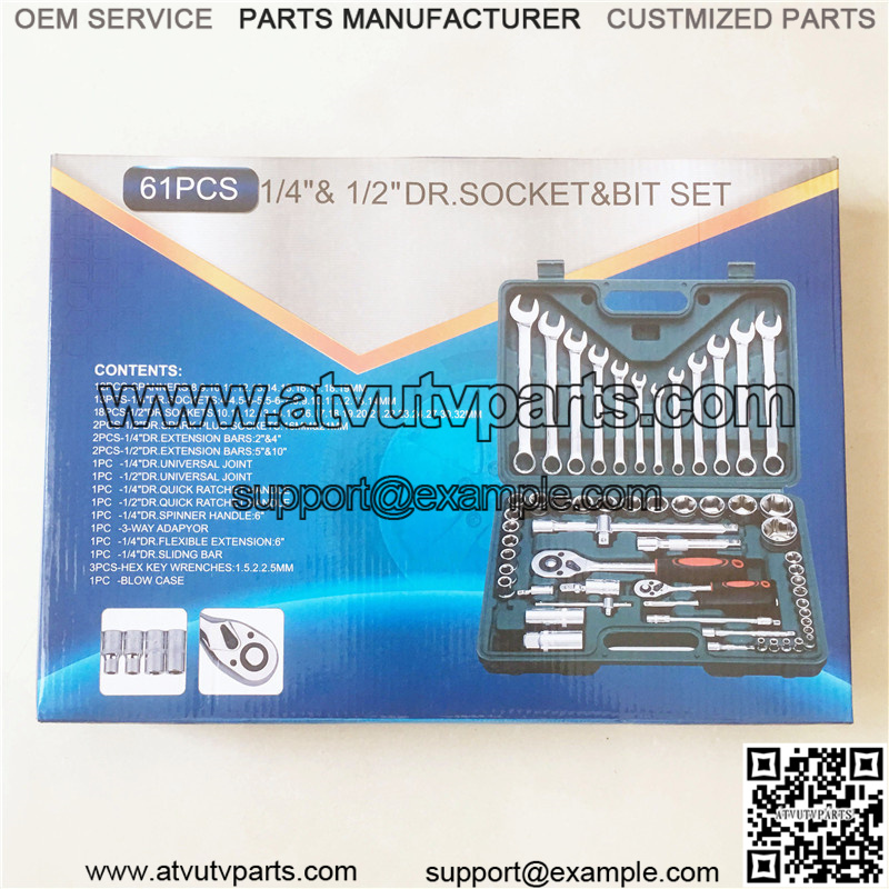 Set of 61 Tool Set - Image 3