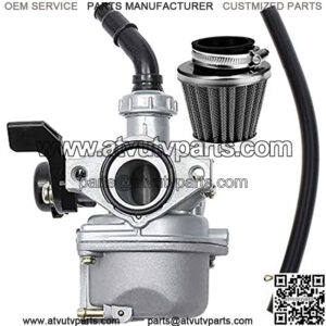 PZ19 Carburetor with 35mm Air Filter for Kazuma Baja 50cc 70cc 90cc 110cc 125cc Dirt Bike ATV,NST Quad 4 Stroke ATV Go Kart Pit Dirt Bike CRF50F XL75 CRF80F XR50R by KAKO