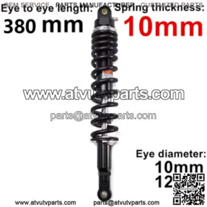380mm 14.96 inch 10mm Spring Universal Motorbike Air Shock Absorber Rear Suspension ATV Quad Scooter Dirt Bike For YZF-R1 YZF-R6 YZF-125 XC EXC XCF