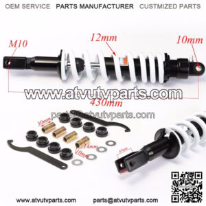 430mm 17" Motorcycle Rear Shock Absorber Suspension 200cc 250 Pit DIRT BIKE ATV