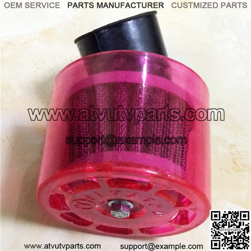 Column Waterproof Air Filter (Pink) - Image 3