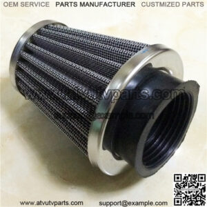 Cone air filter (filter height 80mm)