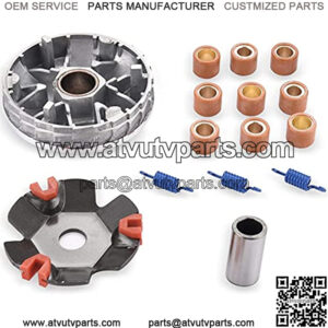 High Variator Assembly Front Clutch for GY6 QMB139 50cc Scooter Moped ATV Go Kart Taotao