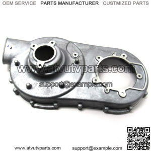 COVER,INNER CLUTCH-MACH
