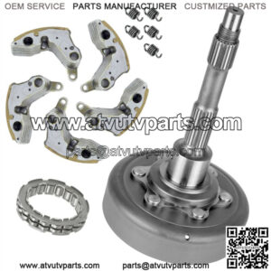 Wet Clutch Bell w/ Pads w/ Bearing For Arctic Cat Prowler 550 700 1000 2009-2014