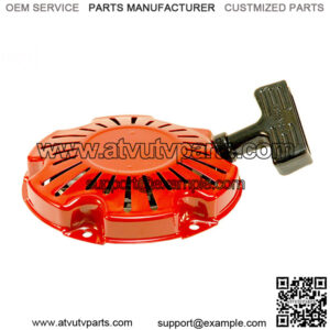 Rotary Recoil Starter Assembly 14767