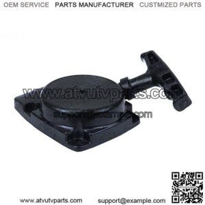 Rotary Recoil Starter Assembly 14656