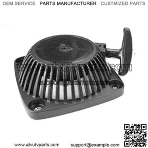 Rotary Starter Recoil Assembly Honda 10466