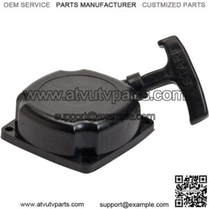 Replacement Starter Recoil Mitsubishi Part Number 31-074