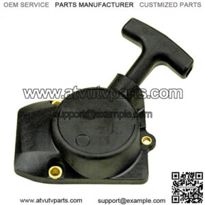 Rotary Starter Recoil Assembly 14340