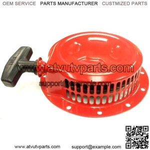Recoil Starter for Honda 28400-883-040ZC or 3488467