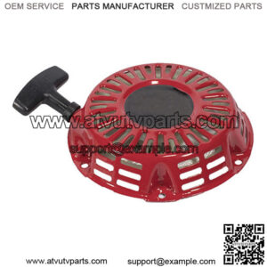 Rotary Recoil Starter Assembly For Honda 9064