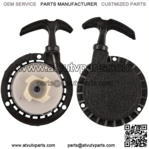 Mini motorcycle accessories 49CC small sports car small off-road vehicle aluminum easy pull plate hand puller ignition starter