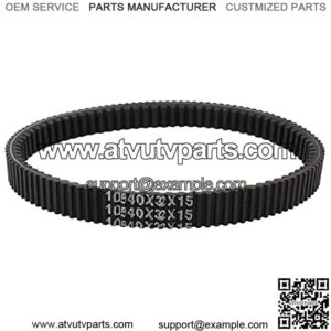 Drive Belt for Grizzly 550 YFM550 660 Kodiak 700 YFM700 YXR660 Rhino 660 ATV