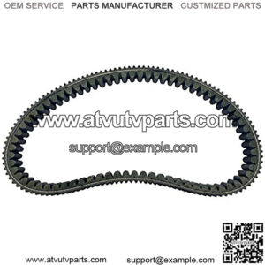 Drive Belt for Yamaha Grizzly 350 Wolverine 350 Bruin 350 YFM350 5UH-17641-01-00